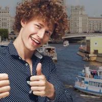 Речной транспорт