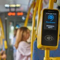 Оплата проезда