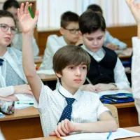 Школьники