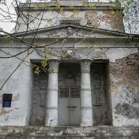 Египетский павильон, бывшая кухня князей Голицыных