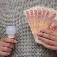 Тарифы за ЖКУ