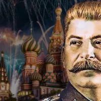 День города