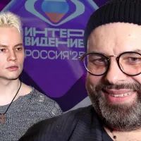 Максим Фадеев