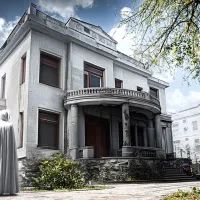 Старый особняк