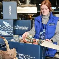 Рыбный рынок «Москва – на волне»