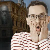 Улица Мясницкая, Москва