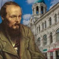 Федор Достоевский