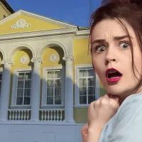 Дом Щепочкиной