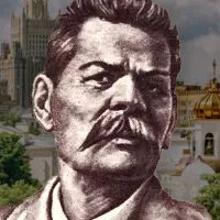 Максим Горький