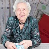 Пенсионерка