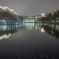 Чистые Пруды