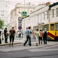 Люди, Москва, погода