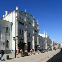  Институт архивоведения