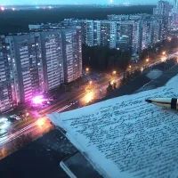 Районы Москвы