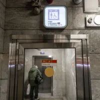 Лифт в метро