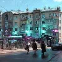 Город, люди