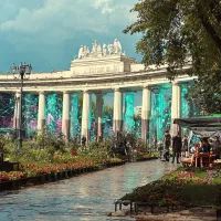 Парк Горького