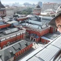 Арт, удивленный человек