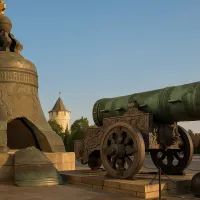 Царь-колокол и Царь-пушка