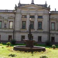 Дом Стахеева