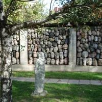 памятник «Жертвам сталинских репрессий»