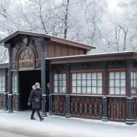 Трамвайная остановка