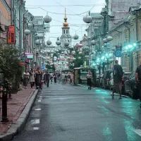 Улица, город