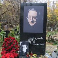 Могила Александра Градского