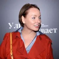 Жанна Эппле