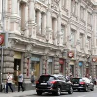 «Библио-Глобус»