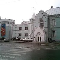 Здание театра в 2008 году