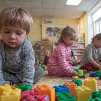 Детский сад