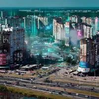 Район, город