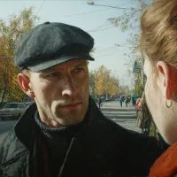 Мужчина, женщина