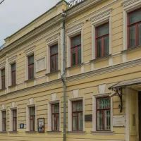 Дом-музей Александра Скрябина