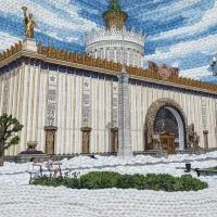 ВДНХ, арт