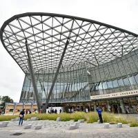 Концертный зал «Зарядье»