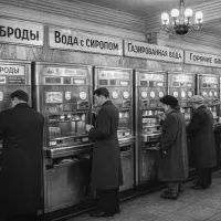 Автоматы в закусочных