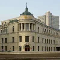 Ресторан «Прага»