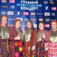 Бурановские бабушки