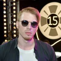 Никита Пресняков