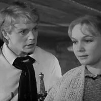 Капитанская дочка (1958)