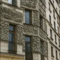 «Дом-урожай»