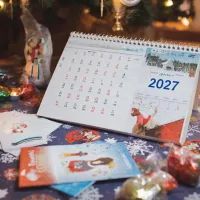 Календарь, Новый год