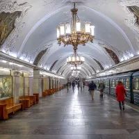 Станция метро