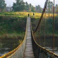 Подвесной мост