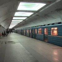 Метро