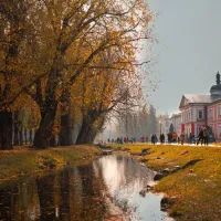 Природа, ручей,, люди