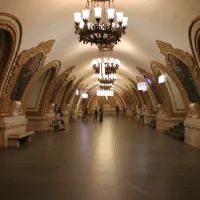 Станция Киевская