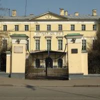 Усадьба Бобринского